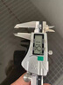 三豐Mitutoyo三豐數顯卡尺高精度電子數顯不銹鋼游標卡尺工業(yè)級 0-200mm（500-197-30） 曬單實(shí)拍圖