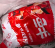 鮮京采 無(wú)冰小龍蝦尾（一級） 凈蝦重2斤 大號 無(wú)添加 京東自有品牌 曬單實(shí)拍圖