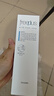 芙麗芳絲（Freeplus）洗面奶男女士氨基酸舒柔潔面泡沫150ml 曬單實拍圖