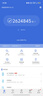 vivo x200 Pro  藍(lán)晶×天璣9400 新品5G手機(jī) 鈦色 16+512GB 官方標(biāo)配 曬單實(shí)拍圖