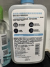 適樂膚（CeraVe）水楊酸潔面啫喱473ml控油去角質(zhì)黑頭氨基酸護膚洗面奶男士女士 曬單實拍圖