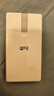 華為自帶線(xiàn)全能充移動(dòng)電源(100W 12000) 【3C認證】可上飛機 高品質(zhì)電芯 陶瓷白 適配華為/蘋(píng)果手機 曬單實(shí)拍圖