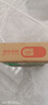 [凱萊止] 鹽酸依匹斯汀膠囊10mg*6粒/盒 3盒裝 曬單實(shí)拍圖