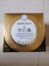 夢希藍【妝養(yǎng)合一】蟲草煙酰胺光感貴婦膏素顏霜提亮緊致遮瑕滋養(yǎng)面霜女 1瓶裝50g【推薦多瓶使用】 曬單實拍圖