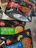 三全 微波炒飯米飯 廣式臘味炒飯 揚州炒飯方便菜懶人炒飯冷凍半成品 廣式+揚州+海鮮風味各2袋 曬單實拍圖