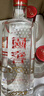 瀘州老窖 國窖1573 濃香型白酒 38度 500ml 經(jīng)典裝單瓶 低度自飲 婚宴送禮 曬單實(shí)拍圖