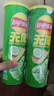 樂(lè )事（Lay's）無(wú)限薯片 翡翠黃瓜味 104克*2罐 208克 休閑零食 膨化食品 曬單實(shí)拍圖