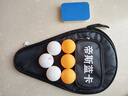 帝斯藍(lán)卡乒乓球拍專(zhuān)業(yè)級(jí)單拍九星直拍橫拍碳素球板7星9星比賽高彈兵乓球拍 專(zhuān)業(yè)九星級(jí)直拍1個(gè) 曬單實(shí)拍圖