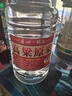優(yōu)良心選【泡酒 | 糧食酒】瀘州濃香十斤桶裝白酒純糧食原漿高粱酒散裝 52度 純釀 【高粱酒自飲泡酒皆可】 曬單實(shí)拍圖