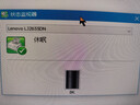 聯(lián)想（Lenovo）LD2451原裝硒鼓 （適用LJ2605D/2655DN/7605D/7615DNA/7455DNF/7655DHF打印機） 曬單實拍圖