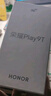 榮耀Play9T 新款 6000mAh大電池 防水抗跌 雙揚大音量 銀發(fā)人群 8+128 幻夜黑 5G AI智能手機 國家補貼 曬單實(shí)拍圖