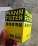 曼牌（MANNFILTER）濾清器摩托車(chē)機濾機油濾芯MW5001適用維斯帕/比亞喬300CC以下車(chē)型 曬單實(shí)拍圖