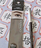自然堂（CHANDO）纖變萬(wàn)畫(huà)精細眉筆#02深棕色0.06g 曬單實(shí)拍圖