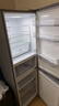 美的（Midea）三門(mén)249家用電冰箱小型三開(kāi)門(mén)無(wú)霜變頻一級能效多門(mén)宿舍租房以舊換新小冰箱MR-249WTPE國家補貼 曬單實(shí)拍圖