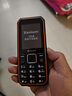 飛利浦（PHILIPS）E588A 全網(wǎng)通4G老人手機 大喇叭大聲音超長(cháng)待機大屏大字老年人專(zhuān)用手機直板按鍵學(xué)生備用機 星空黑 曬單實(shí)拍圖
