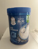 嘉寶（GERBER）高鐵米粉嬰幼兒輔食米糊原味250g含DHA活性益生菌6月+100%真驗廠(chǎng)  曬單實(shí)拍圖