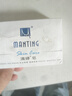滿婷（MANTING）皂108g*3塊（除螨皂香皂螨婷肥皂去螨蟲(chóng)洗面奶沐浴皂男女后背痘） 曬單實(shí)拍圖