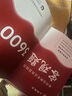 成都發(fā)四川教師公招2026年山香教師招聘教材教育公共基礎(chǔ)知識(shí)四川教師考編用書歷年真題試卷題庫3600題2025四川省教招編制考試特崗 【全套款】教材+真題+題庫+3600題 全套4本 曬單實(shí)拍圖