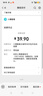 奇視明5G太陽(yáng)能攝像頭室外AOV四畫(huà)面四旋轉終身免流量無(wú)電無(wú)網(wǎng)高清監控家用360度無(wú)死角帶夜視全景戶(hù)外 5G普通雙板三畫(huà)面【終身免流量】無(wú)需充值 2400萬(wàn)超高清+送永久7天循環(huán)回放+手機遠程 曬單實(shí)拍圖