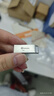 畢亞茲 8GB USB2.0 U盤(pán) 投標u盤(pán) 金屬防水 招標小容量電腦車(chē)載優(yōu)盤(pán) 10個(gè)/盒 UP017 曬單實(shí)拍圖