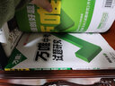 萬(wàn)唯中考2026萬(wàn)唯中考試題研究天津語(yǔ)文數學(xué)英語(yǔ)物化政治歷史初三總復習資料全套七八九年級初三中考真題輔導資料萬(wàn)維教育旗艦店一飛沖天天津中考專(zhuān)項天津中考歷年真題中考模擬試題匯編2025 【語(yǔ)數英物化】5 曬單實(shí)拍圖