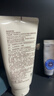 悅詩(shī)風(fēng)吟（Innisfree）火山泡沫洗面奶150g*3男士控油女士清爽清潔水楊酸 曬單實(shí)拍圖