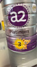 a2奶粉紫白金A2+DHA+5種核苷酸幼兒配方奶粉3段(1歲+) 900g 曬單實拍圖