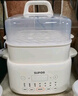 蘇泊爾（SUPOR）電燉盅電燉鍋隔水燉煮家用煲湯鍋燕窩燉盅4.5L燉湯鍋蒸燉一體多功能鍋DZ25FC873 曬單實(shí)拍圖