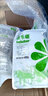速樂硼美國 速樂硼 高純度硼肥葉面肥農(nóng)用植物花卉流體硼水溶肥速溶硼肥 100g 曬單實拍圖