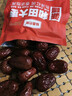 新疆特大特級紅棗整箱5斤裝特產(chǎn)和田大棗新鮮免洗駿棗零食大棗子R 3斤【實(shí)惠裝】 曬單實(shí)拍圖