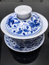 瓷都窯火景德鎮(zhèn)青花瓷蓋碗茶杯單個大號手繪陶瓷功夫茶具泡茶三才碗不燙手 三多【元寶蓋碗】禮盒裝 曬單實拍圖