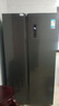 美的（Midea）家電冰洗套裝 607L超大容量風(fēng)冷雙變頻對開(kāi)門(mén)凈味冰箱 10KG滾筒洗烘一體洗衣機 607L對開(kāi)+V23PRO單洗【10KG觸控款】 曬單實(shí)拍圖