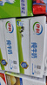 伊利 全脂純牛奶整箱250ml*16盒*3箱 早餐伴侶 禮盒裝 7月產(chǎn) 曬單實(shí)拍圖