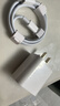 蘋果充電器充電線氮化鎵原裝30W快充線PD套裝iPhone14ProMax13 15 16手機12正品充電頭數(shù)據(jù)線 【適配蘋果8-14】30W快充頭+閃充線丨1米套裝 3C+PD雙認證丨安全不傷機 曬單實拍圖