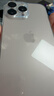 第一衛適用iPhone17promax手機殼蘋(píng)果17ProMax保護套閃粉 鏡頭全包超薄透明防摔硅膠氣囊男女 曬單實(shí)拍圖