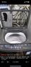美的（Midea）波輪洗衣機(jī)全自動(dòng)家用 MB80V37T 8公斤 升級(jí)一級(jí)能效 省水省電 抗菌除螨 專(zhuān)利免清洗 以舊換新 曬單實(shí)拍圖