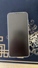 酷派（Coolpad）鋒尚50 Lite 全新超薄八核智能手機(jī)學(xué)生價便宜大屏百元機(jī)長續(xù)航老人老年備用機(jī)游戲電競 64G海天藍(lán) 曬單實(shí)拍圖