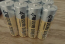 雙鹿智能鎖電池8粒盒裝 堿性5號適用指紋鎖/電子門(mén)鎖小米TCL德施曼PHILIPS鹿客VOC凱迪仕LR6/AA 曬單實(shí)拍圖