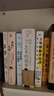 從一到無(wú)窮大（從一粒原子到無(wú)窮宇宙，一本書(shū)匯集人類(lèi)認識世界、探索宇宙的精彩發(fā)現） 曬單實(shí)拍圖