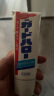 花王（KAO）牙膏165g*3支 Guardhalo含氟防蛀除口臭美白牙膏进口薄荷清新口气 实拍图