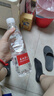 N30°峨眉山N30°天然飲用礦泉水550ml*20瓶弱堿性含鍶型瓶裝礦泉水 曬單實拍圖