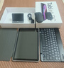 HUAKIN平板電腦2025最新款ipad109全網(wǎng)通5G4K超清網(wǎng)課學(xué)習(xí)游戲娛樂(lè)辦公二合一 深空灰 16pro 24G運(yùn)行 + 1TBG內(nèi)存+豪華禮品 4K超清|120Hz高刷|雙卡全網(wǎng)通 曬單實(shí)拍圖