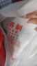 五得利面粉八星雪花麥芯小麥粉10斤  中筋多用途饅頭餅面條 曬單實(shí)拍圖