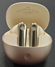 魅藍魅族G2 2.4G雙模電競藍牙無(wú)線(xiàn)耳機 25ms無(wú)感延遲+主動(dòng)降噪 30小時(shí)長(cháng)續航吃雞游戲入耳式 即插即用 曬單實(shí)拍圖