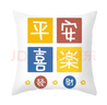 森馬（Semir）史努比系列連帽衛衣男復古學(xué)院印花情侶裝黑秋季寬松休閑上衣 黑色90001 M 曬單實(shí)拍圖