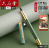 六品堂鋼筆式毛筆軟筆狼毫兼毫秀麗筆自來(lái)水自帶墨水蘭亭序便攜莫蘭迪初學(xué)小楷科學(xué)書(shū)法筆【練習全套裝】 曬單實(shí)拍圖