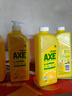 斧頭牌（AXE）洗潔精A類(lèi)食品級洗滌靈大桶家用護膚洗碗液果蔬清洗劑奶瓶清潔劑 10大瓶囤貨裝-夏日檸檬香 曬單實(shí)拍圖