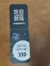 有道詞典筆X7 英語點讀筆小學(xué)初中高中同步全科掃描學(xué)習(xí)筆電子詞典翻譯筆單詞筆點讀學(xué)習(xí)機(jī) 曬單實拍圖