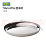 宜家（IKEA）TUVHATTA圖海塔上菜盤(pán)廚具餐盤(pán)下午茶水果盤(pán)點(diǎn)心托盤(pán) 上菜盤(pán)32cm 曬單實(shí)拍圖