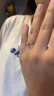 周六福18K金鉆戒求婚女慕愛 W0210376 約4分 13號(hào) 七夕情人節(jié)生日禮物 曬單實(shí)拍圖